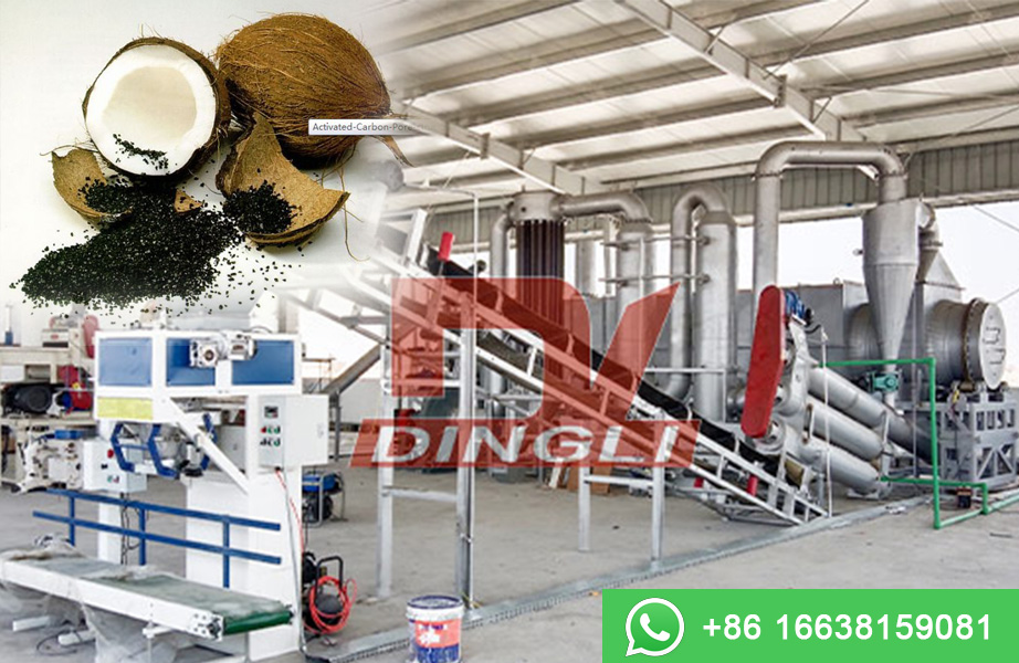 What is the approximate output of coconut shell charcoal produced by carbonization machine?