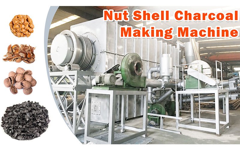 How should the fruit shell carbonization machine be maintained?